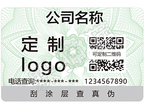 辨別Dior999口紅真假的防偽查詢(xún)方法有哪些？
