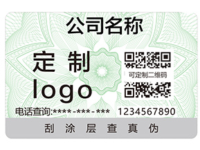 企業(yè)運(yùn)用二維碼追溯系統(tǒng)具有哪些作用？